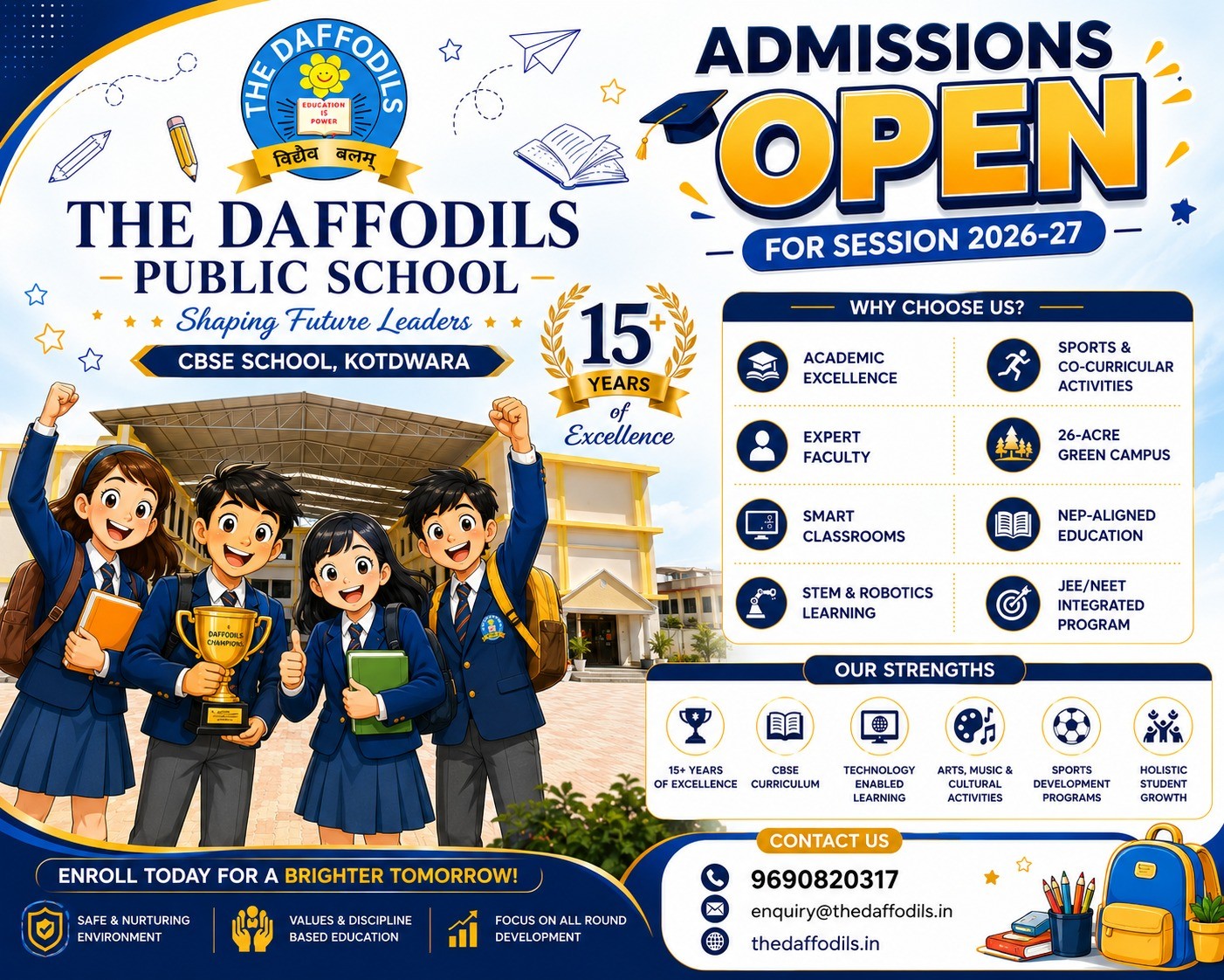 Announcement Banner